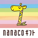ナナコギフトのアイコン
